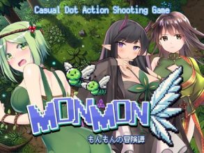 [ACT/机翻]MONMON～もんもんの冒険譚～[727m度盘]