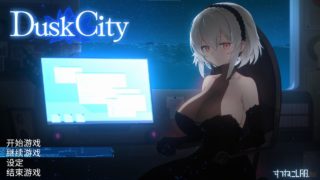 【像素ACT/中文/动态】Dusk City（DECOY 群青の魔女）官方中文版+存档【PC电脑/1.3G/更新】