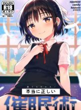 【C104同人/生肉】快马个人收藏[5本]【1G/夸克】第21期