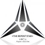 THE REPENT STAR